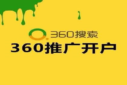 代理开户案例中的客户关系管理技巧